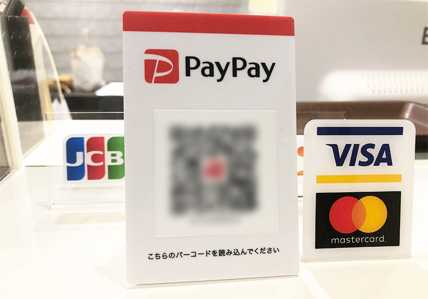 クレジットカード・PayPayでのお支払い可能